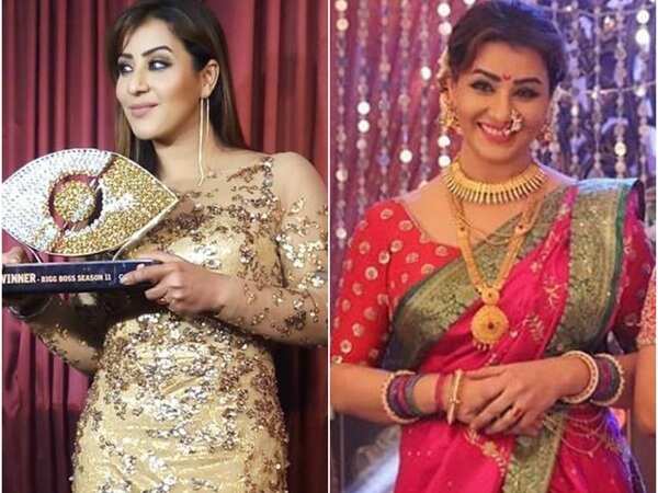 Shilpa Shinde