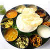 Kerala House