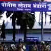 Article image for: Maharashtra <i class="tbold">bjp mla</i> arrested for allegedly abusing woman cop