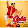 Article image for: ‘Coolie No 1’: Varun Dhawan welcomes <i class="tbold">Sahil Vaid</i> as he joins the cast of the film