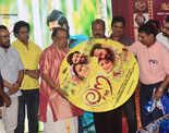 Love FM: Audio launch