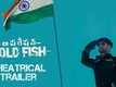 Operation Gold Fish - Official Trailer