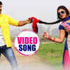 Article image for: Latest Bhojpuri Song 'Dil Dhak Dhak Kare' Sung By Arivnd Akela Kallu