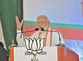 Pictures from PM Modi's election rally in Vidarbha
