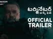 Terminator: Dark Fate - Official Telugu Trailer