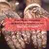 Happy Karwa Chauth 