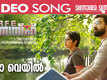 Safe | Song - Ee Veyil