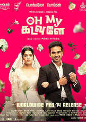 Oh my kadavule watch online online dailymotion