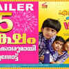 Article image for: Ennodu Para I Love You Ennu - Official Trailer