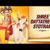 Article image for: Marathi Devotional Song 'Dattatreya Stotram' Sung By <i class="tbold">vaibhavi</i> S Shete