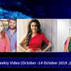 Article image for: Weekly Video (October 14- <i class="tbold">october 19</i>, 2019)