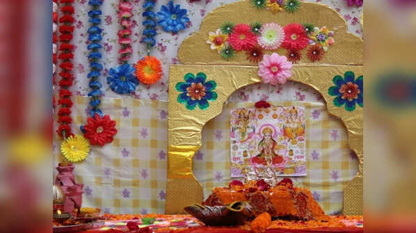 What is Dhanteras