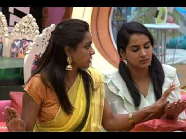 Himaja