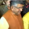 Union minister Ravi Shankar Prasad has arrived at UT guest house in Chandigarh: ANI