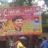Poster put up outside Matoshree(Thackeray residence) reads 'CM Maharashtra only Aaditya Thackeray'