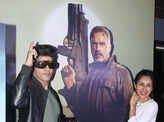 Terminator: Dark Fate: Screening