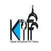 Star-studded inaugural ceremony for KIIF