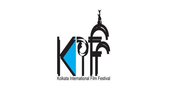 Star-studded inaugural ceremony for KIIF