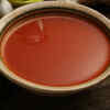 Beetroot and Carrot Soup
