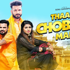 Article image for: Latest Haryanvi Song Thaath Chobare Mein Sung By Mohit Sharma and <i class="tbold">sushila</i> Takher