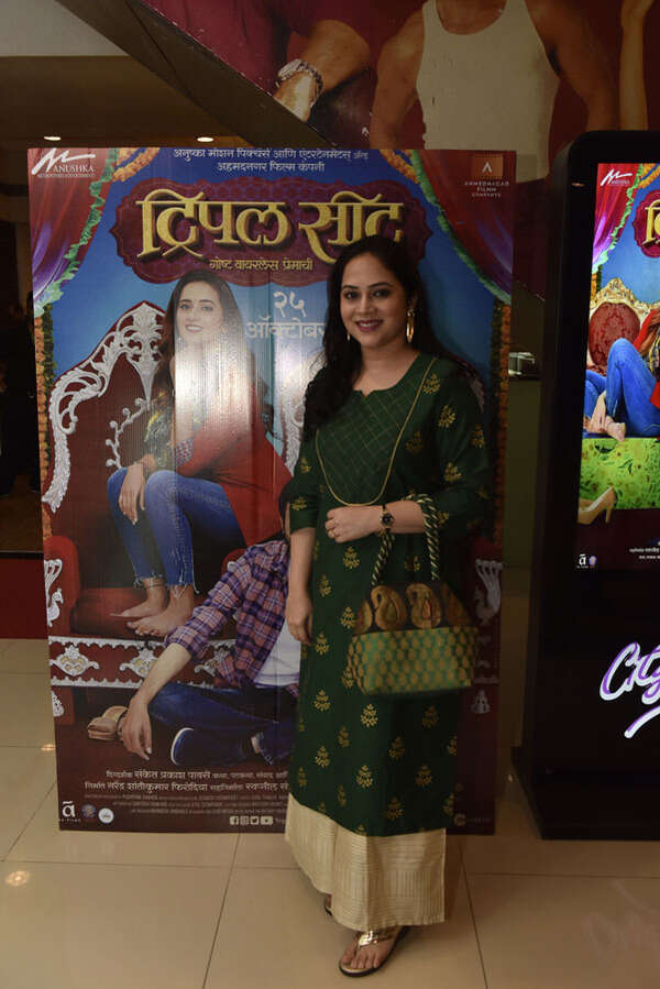 Bela Shende Pictures