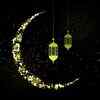 The Birthday of our Holy Prophet