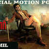 Article image for: Darbar - Motion Poster
