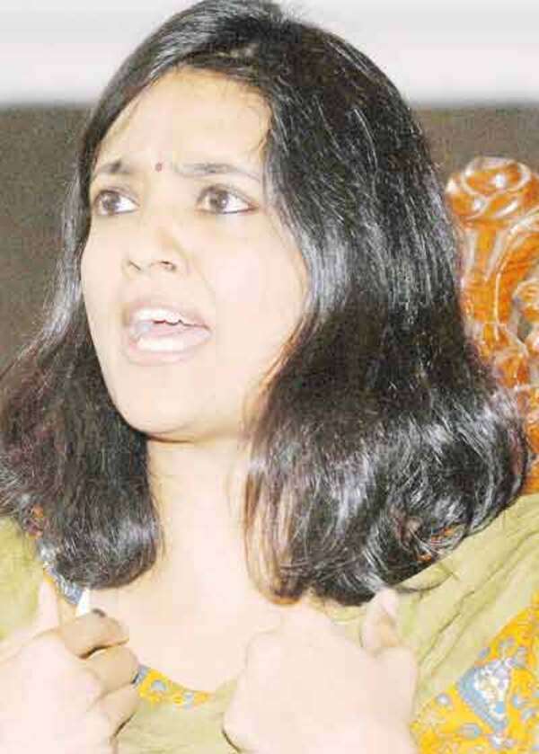 Ranjitha