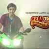 Article image for: <i class="tbold">satya enna penkutty</i>
