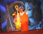 Banarasis attend a gala party based on theme 'Beauty and grace'