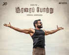 First Look of Suriya's Telugu movie 'Aakasam Nee Haddura'
