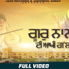 Article image for: Punjabi Bhakti Song 'Guru Nanak Di Akhi Gl Nu' Sung By Dr. <i class="tbold">amandeep singh</i> Tallewalia