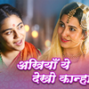 Article image for: Fatteshikast | Song - 'Akhiyan Yeh Dekho <i class="tbold">kanha</i>'