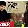 Article image for: Cycle - Official Teaser