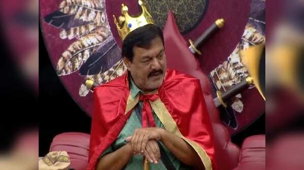 First Emperor