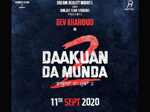 Dev Kharoud