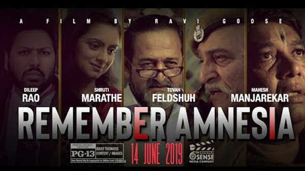 Remember Amnesia Movie Review: This film is best left unseen
