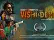 Vishuddhi - Official Trailer