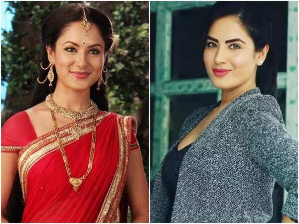 Puja Banerjee Photos