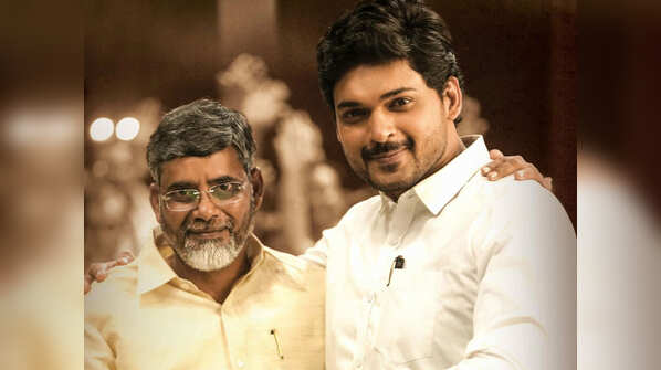 Kamma Rajyam Lo Kadapa Reddlu