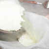 Article image for: How are whey and <i class="tbold">casein protein</i> made?