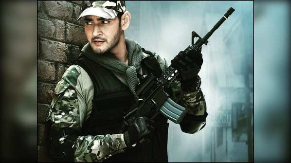 Mahesh Babu (Sarileru Neekevvaru)
