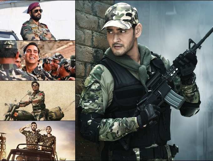Mahesh Babu Nails It As An Army Commando In Sarileru Neekevvaru Here Are The Actors Who Have Nailed The Military Look The Times Of India