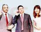 Launch: 'G'Five' mobiles