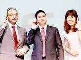 Launch: 'G'Five' mobiles