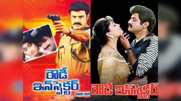 Rowdy Inspector