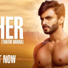 Article image for: Latest Haryanvi Song <i class="tbold">Sher</i> Thathi Banda Sung By Sandip Surila