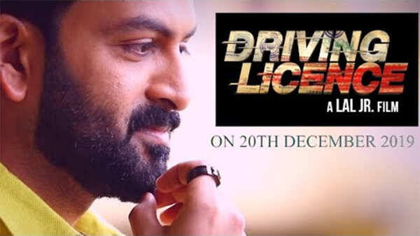 Driving License Movie Review: A hilarious no-brainer