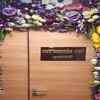 The name plate of Uddhav Balasaheb Thackeray as the chief minister of the state, put up outside his cabin at the Maharashtra secretariat. He will take charge of his office today.