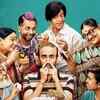 Ayushmann Khurrana's 'Bala'